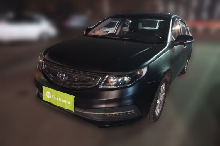 Used Geely Auto Vision 2016 1.5L Automatic Happiness Edition