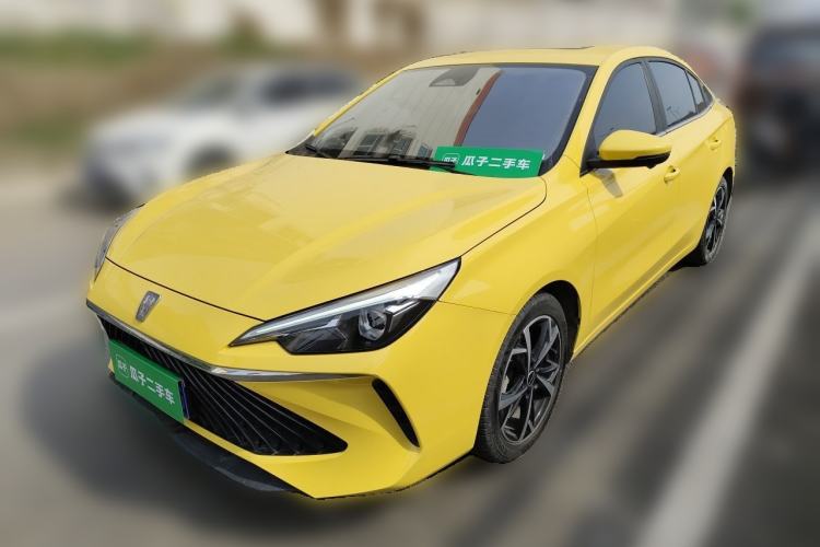 Used Roewe i5 2023 1.5L CVT Flagship Edition