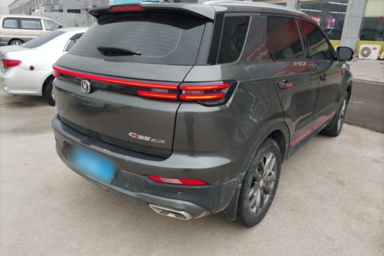 Used Changan CS55PLUS 2021 Blue Whale Edition 1.5T DCT Luxury Model