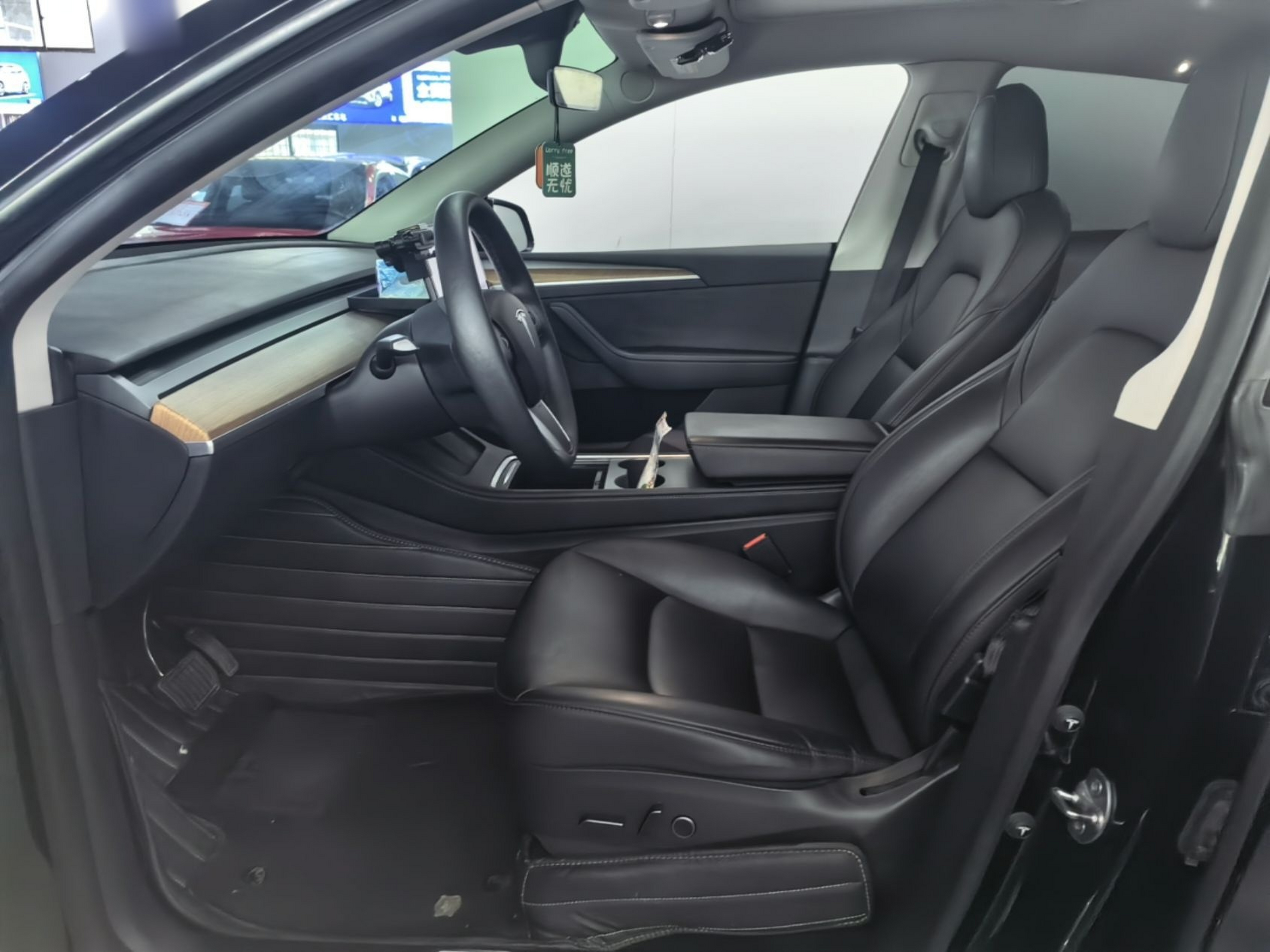 Interior delantero
