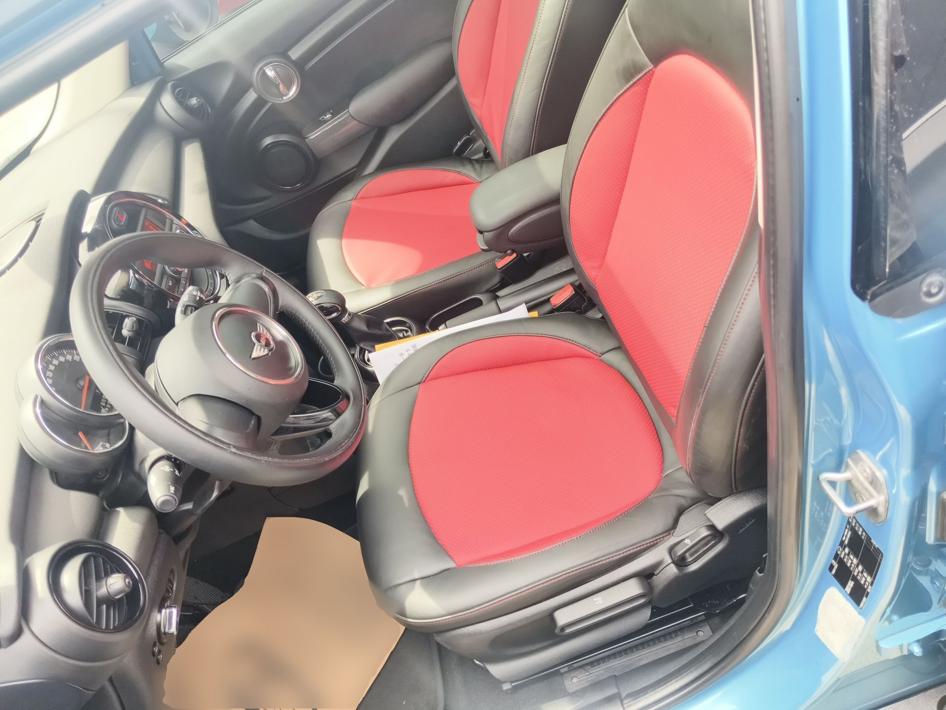 Front Interior