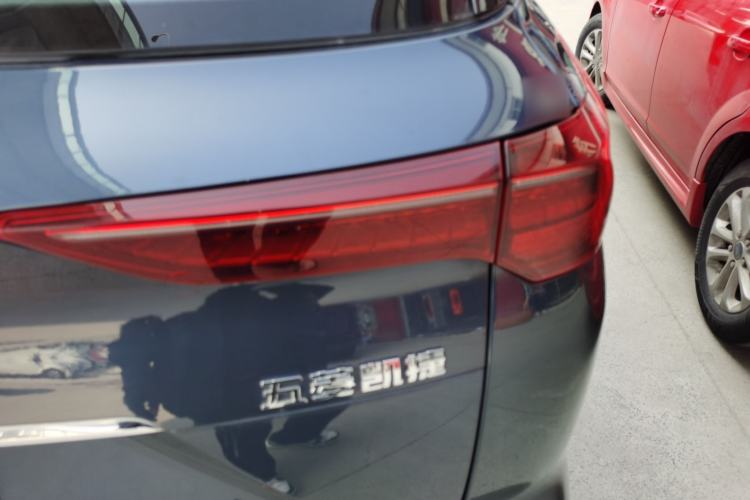 Used Wuling Victory 2020 1.5T CVT Flagship Edition