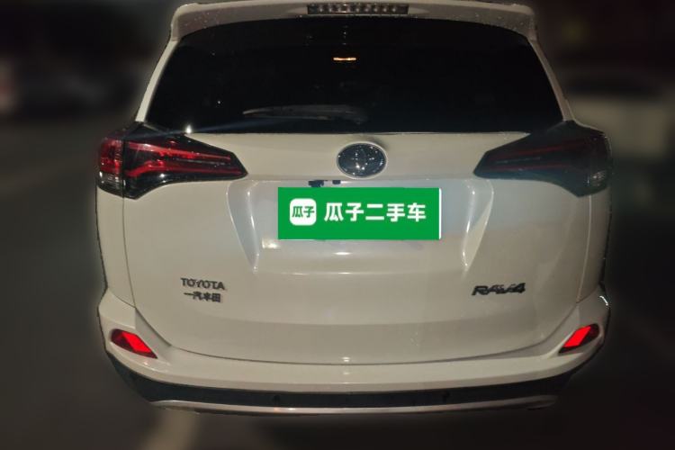 Used Toyota RAV4 2016 2.0L CVT Two-Wheel Drive Smart Edition China V Standard