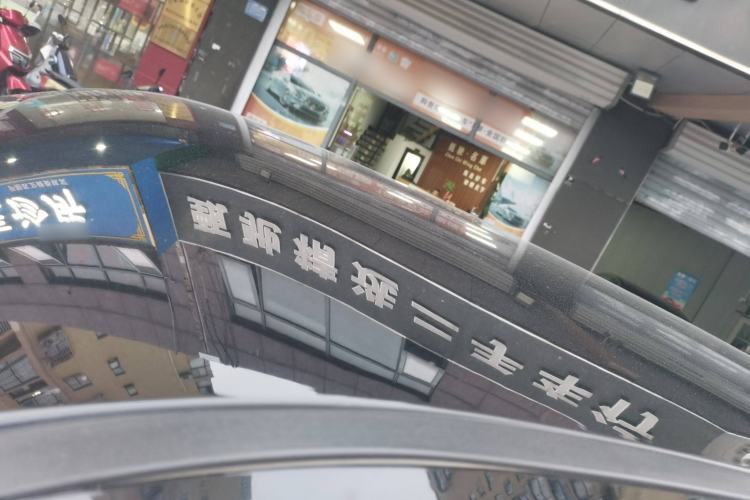 Used Chery QQ Ice Cream 2022 120km Conical Shape Lithium Iron Phosphate