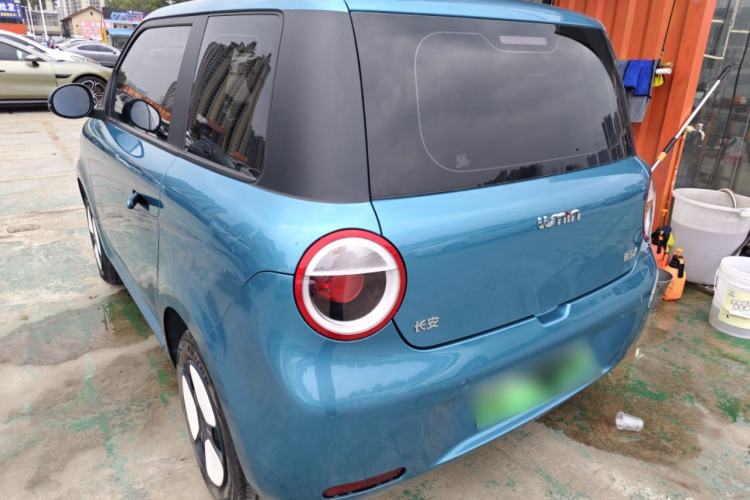 Used Qiyuan Lumin 2022 210km Sweet Edition