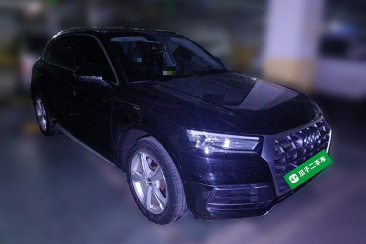 Used Audi Q5L 2020 Revised 40 TFSI Prestige Edition Front Right 45 Deg