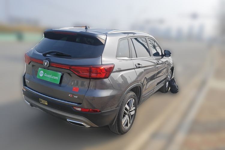 Used Changan CS75 2023 Enjoy Edition 1.5T DCT Luxury Version
