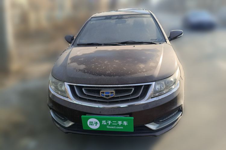 Used Geely Auto Vision 2016 1.5L Manual Happiness Edition