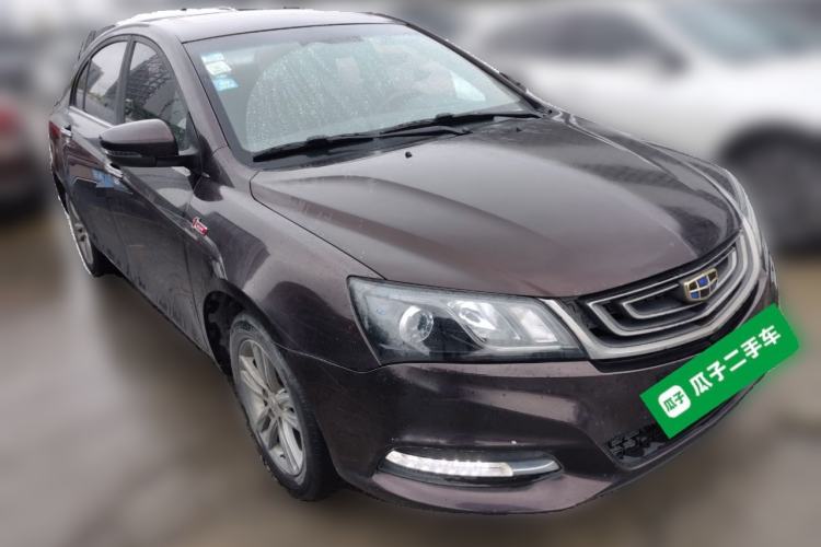 Used Geely Auto Emgrand 2017 Sedan Million Edition 1.5L Manual - Upward Version Front Right 45 Deg