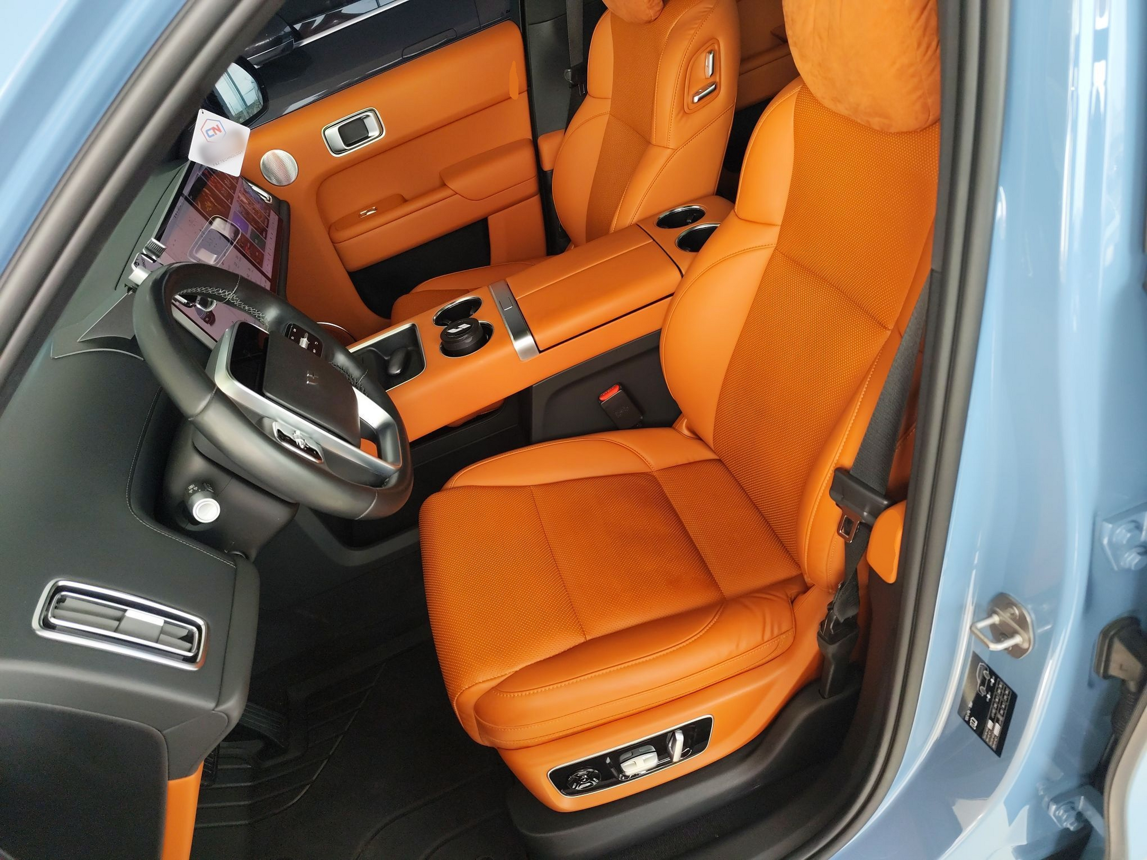 Avant de la voiture