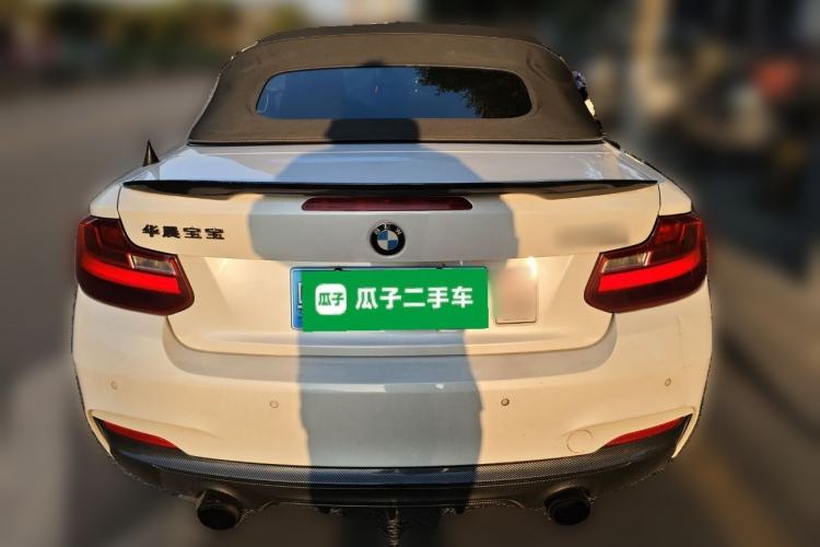 Used BMW 2 Series 2015 220i Convertible Coupe M Sport Edition
