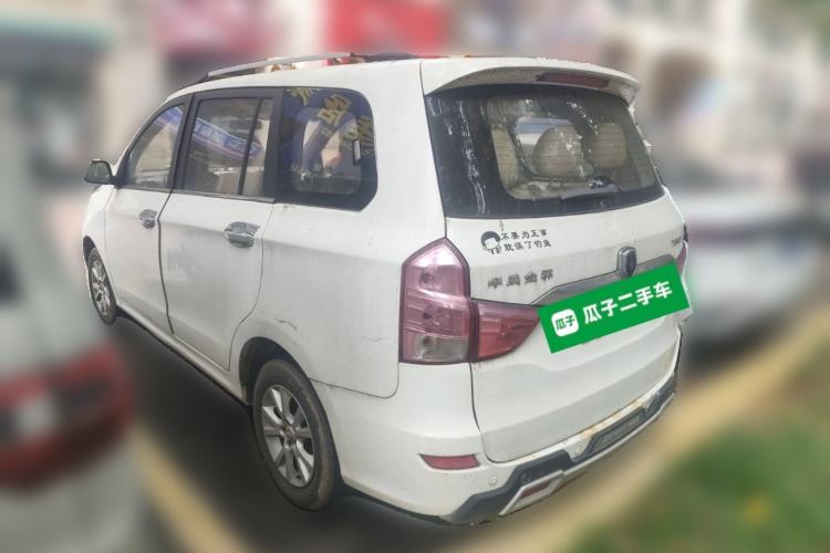 Used Jinbei 750 2015 1.5L Flagship Model