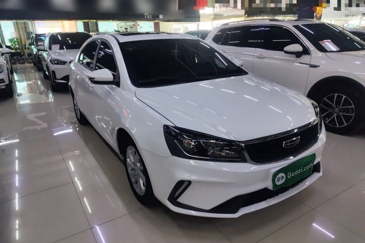 Used Geely Auto Emgrand 2021 UP 1.5L CVT Luxury Model Front Right 45 Deg