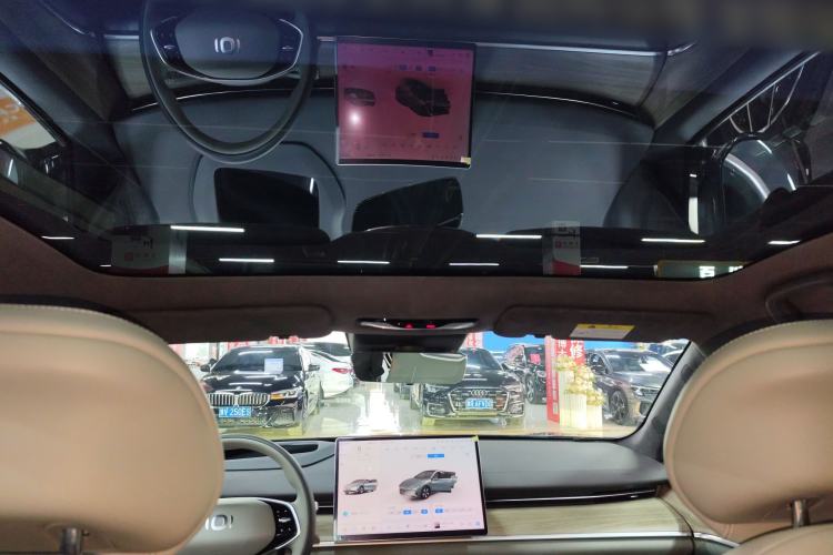 Used Qiyuan A07 2023 Range-Extended 200 Pro