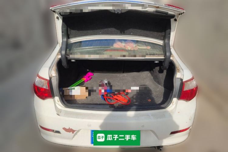 Used Great Wall C50 2012 1.5T Manual Elite Version