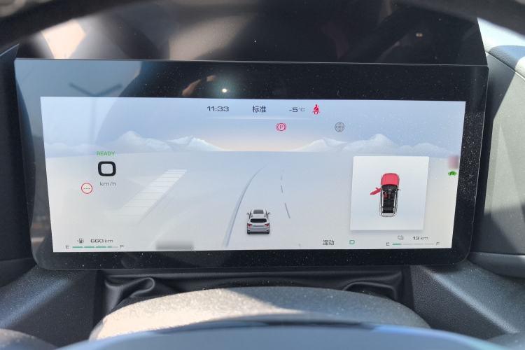 Used Haval H Dog New Energy 2023 DHT-PHEV 105km Trend Electric Edition