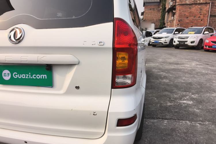 Used Dongfeng Fengon 330 2014 1.5L Manual Standard Edition DK15-02