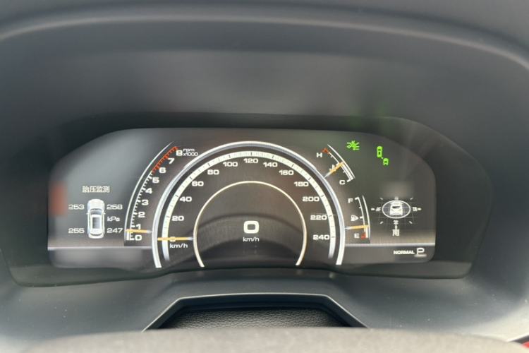 Used Wey VV7 2017 2.0T Flagship Model