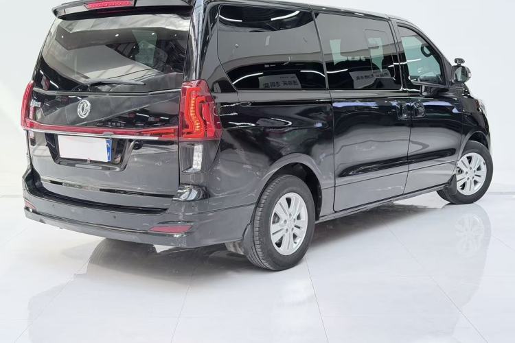 Used FORTHING M7 2021 1.8T Manual Luxury Model