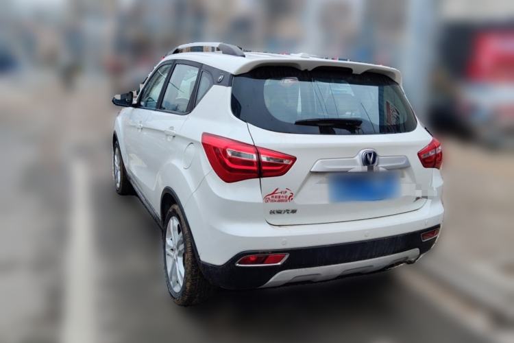 Used CHANGAN CS35 2017 1.6L Manual Luxury Model