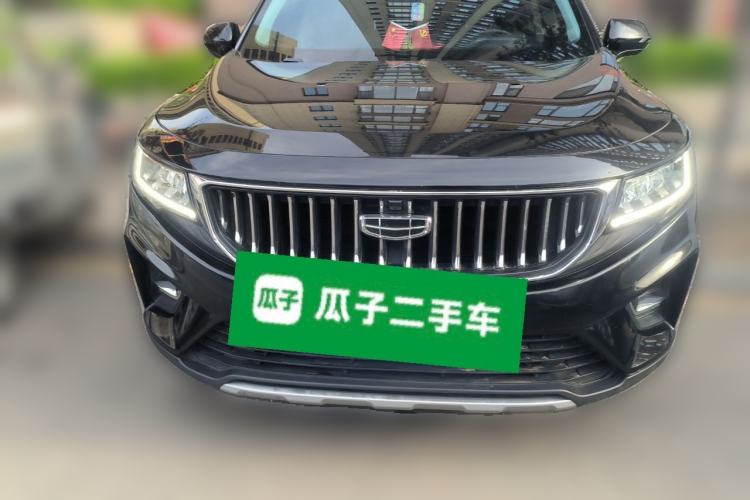 Used Geely Auto Haoyue 2022 1.8TD DCT Luxury 7-Seater Front