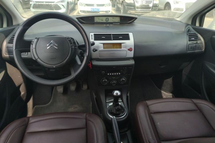 Used Citroen C-Quatre 2011 Sedan 1.6L Manual Fashion Edition Center Console