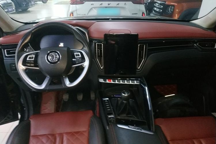 Used FORTHING T5 2018 230T Manual Smart Enjoyment Model Center Console