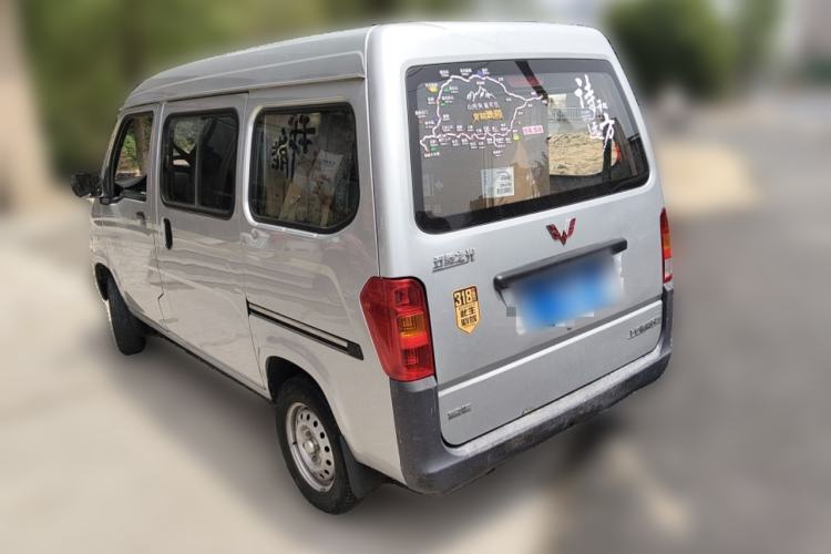 Used Wuling Zhiguang 2020 1.2L Practical Model China VI LSI Rear Left 45 Deg