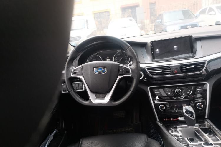 Used Geely Auto Emgrand GT 2016 2.4L Zunya Model Steering Wheel