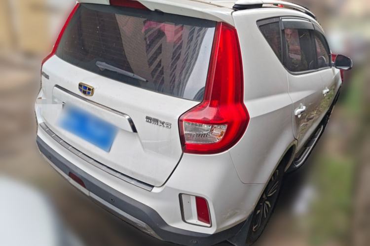 Used Geely Auto Vision X6 2016 1.8L Manual Luxury Model
