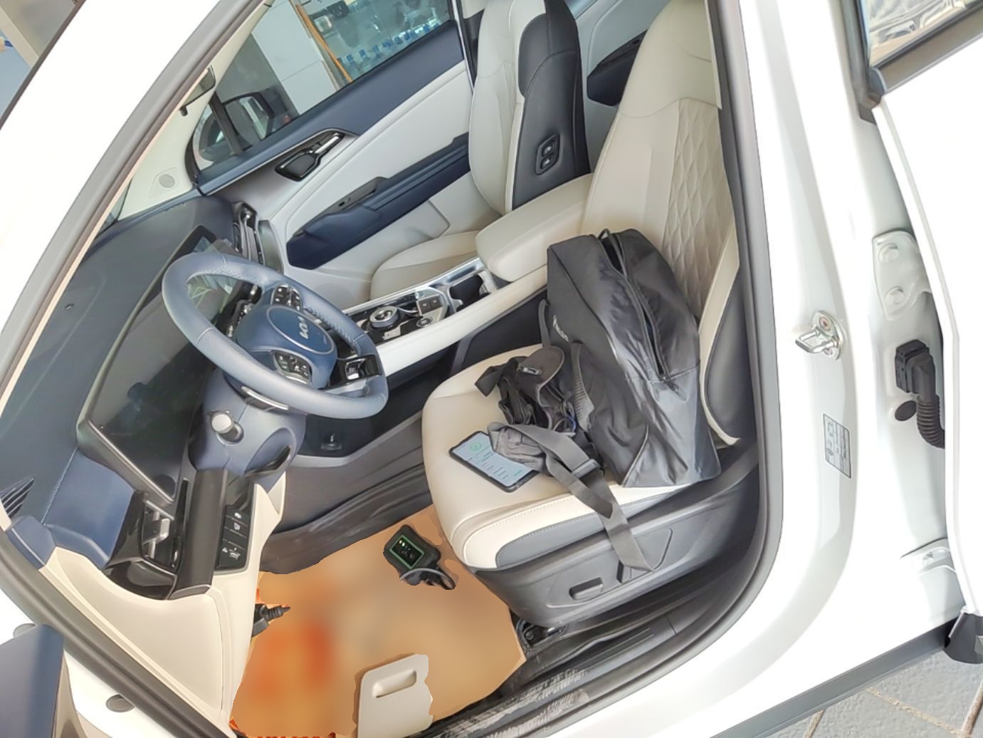 Avant de la voiture