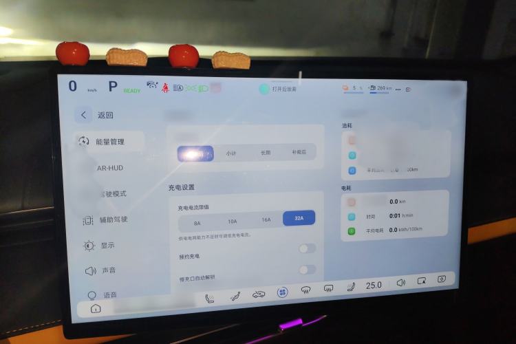 Used Deepal S07 2024 215Max Range-Extended Version