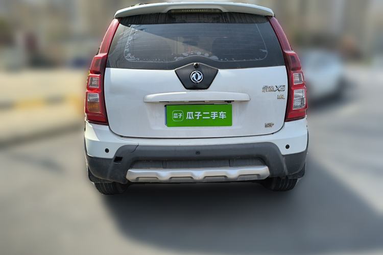 Used FORTHING Joyear X5 2015 1.6L Manual Luxury Model