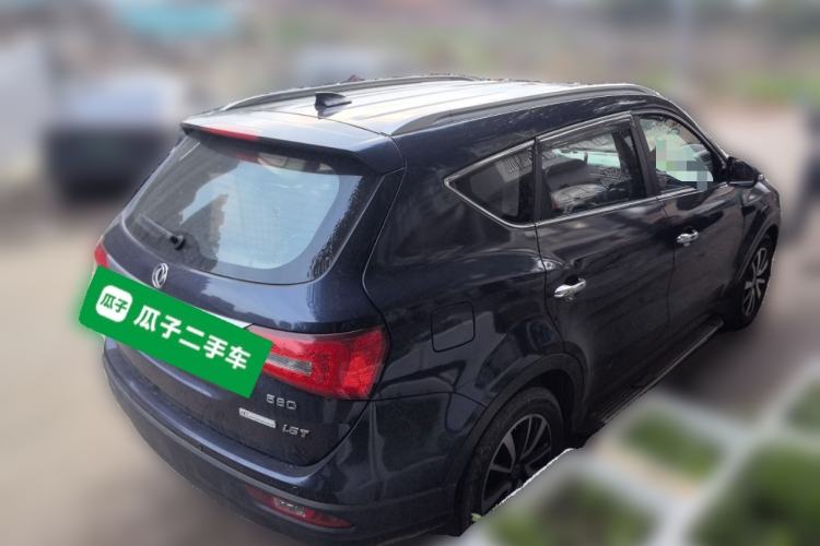 Used Dongfeng Fengon 580 2017 1.5T Manual Luxury Model Rear Right 45 Deg