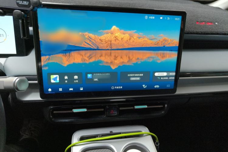 Used AION Y 2022 Plus 70 Enjoy Edition
