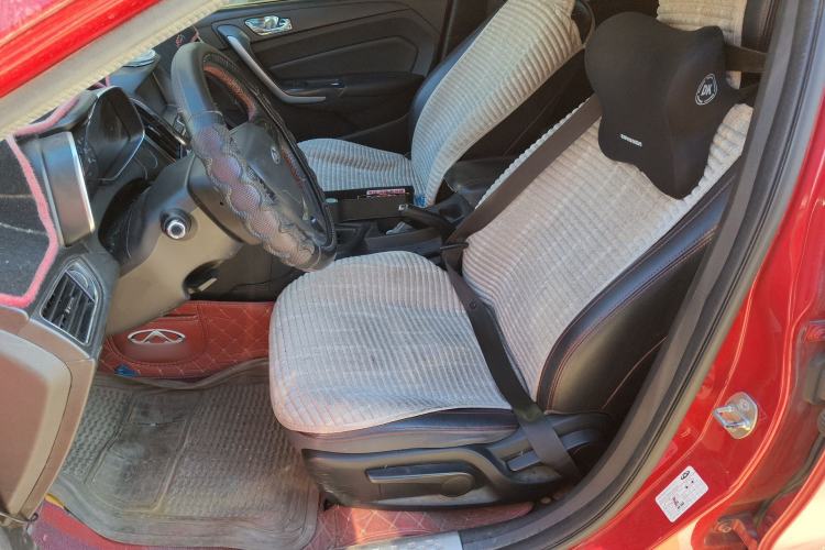 Used Chery Arrizo 5 2016 1.5L CVT Trendsetting Edition
