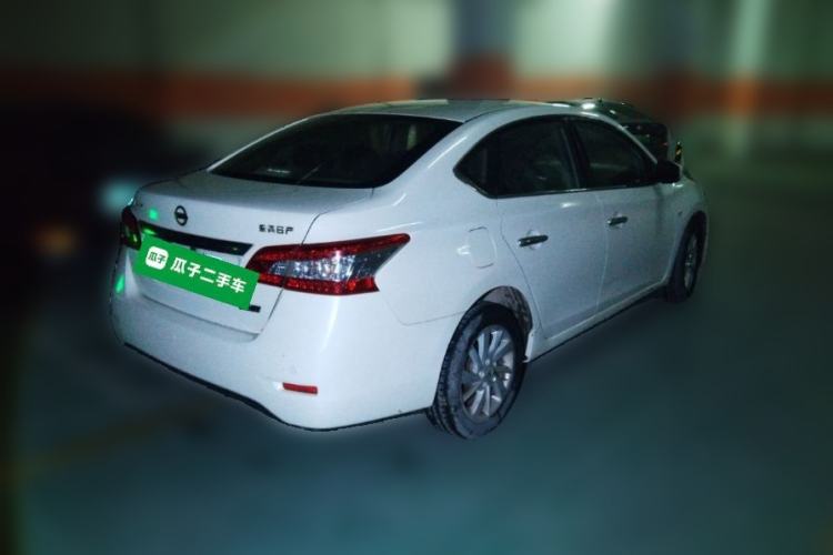 Used Nissan Sylphy 2014 1.6XV CVT Deluxe Edition Rear Right 45 Deg