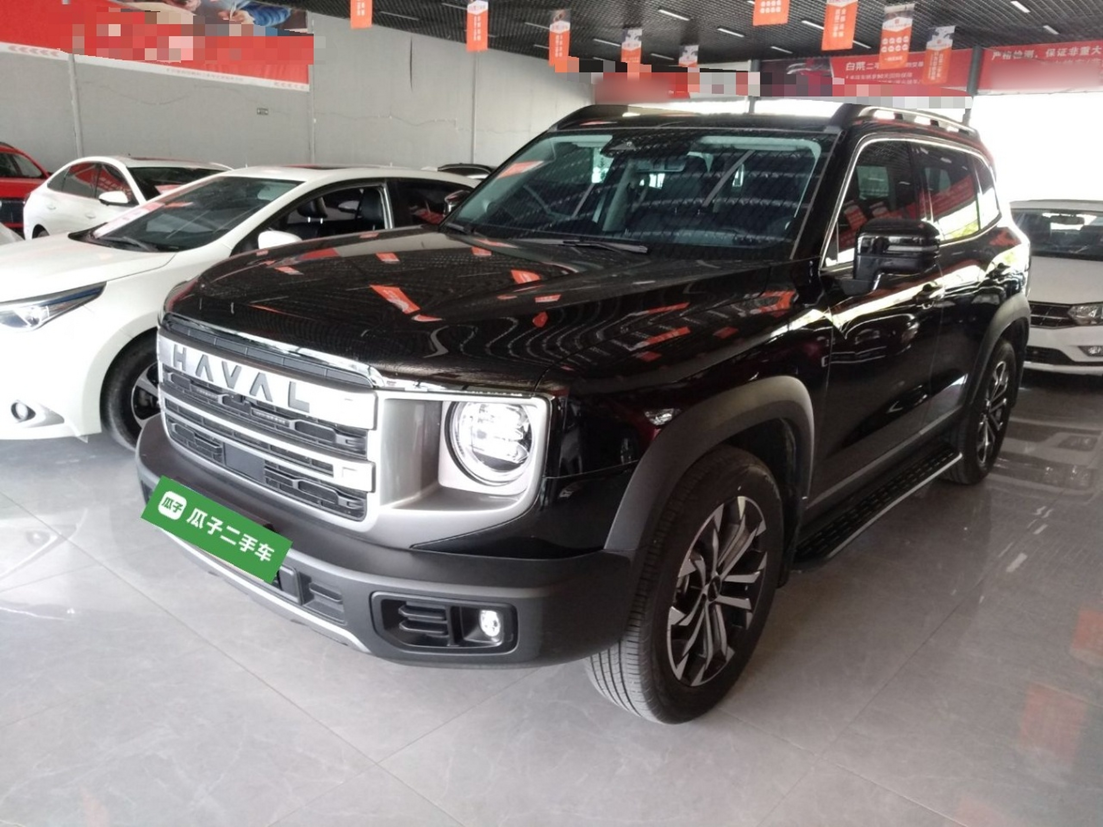 Parte inferior delantera