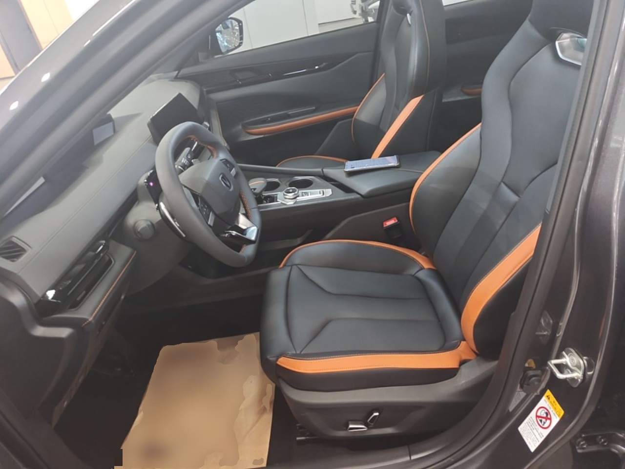 Avant de la voiture