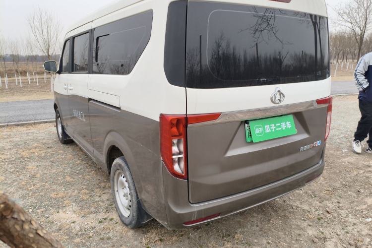 Used CHANGAN KUAYUE Xing V5 EV 2021 Luxury 7-Seater Passenger Van with Lingdian System Rear Left 45 Deg