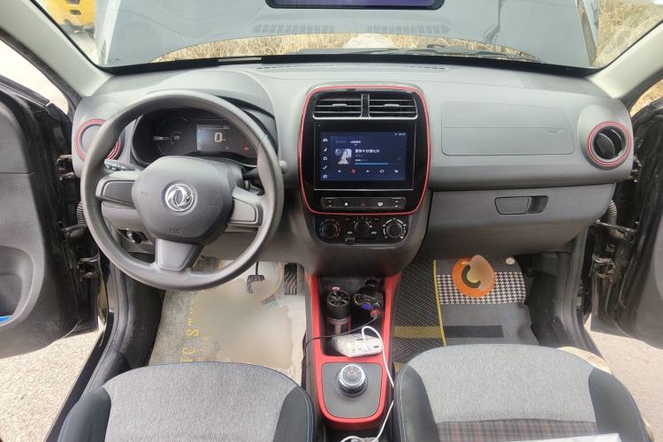 Used Dongfeng NAMMI EX1 2022 PRO Tiger Glory Advanced Model Center Console