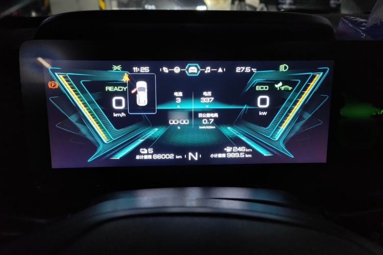 Used Chery New Energy eQ5 2020 High-Energy Pro Edition