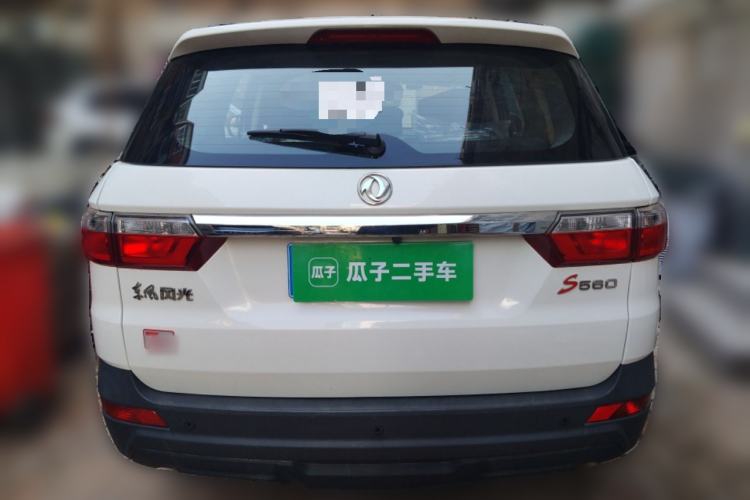 Used Dongfeng Fengon S560 2019 1.8L CVT Elite Model