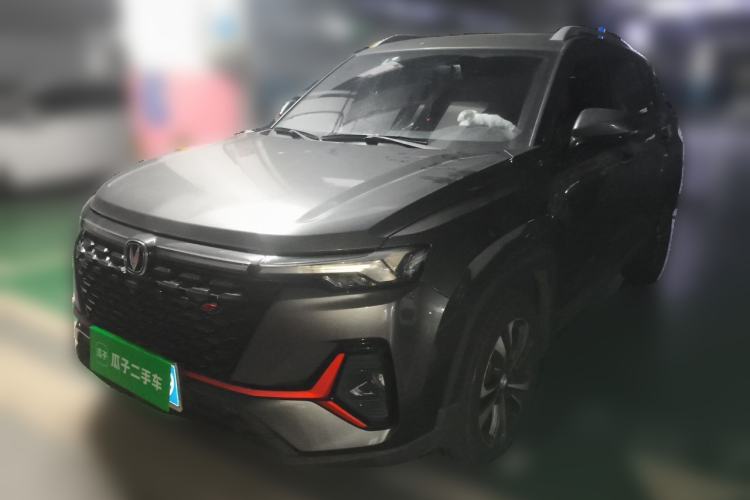 Used CHANGAN CS35PLUS 2021 Blue Whale NE 1.4T DCT Luxury Model