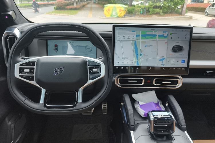 Used JETOUR Freelander  Center Console