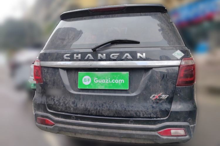 Used CHANGAN OSHAN CX70 2016 1.6L Manual Sport Model