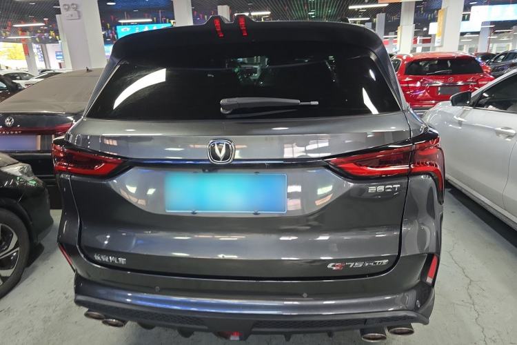 Used CHANGAN CS75 PLUS 2021 2.0T Automatic Flagship Edition