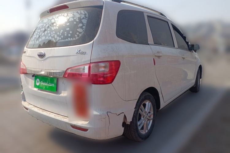 Used Karry K50 2017 1.5L Manual Base Version
