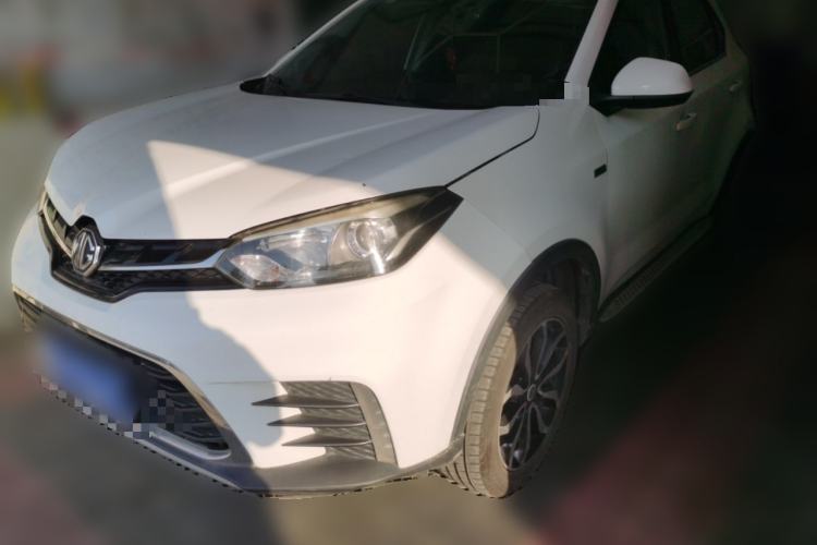 Used MG GS 2017 20T Automatic Prestige Edition Guazi used car, China used car export, Used car for sale, Used  cars, Cheapest cars for sale