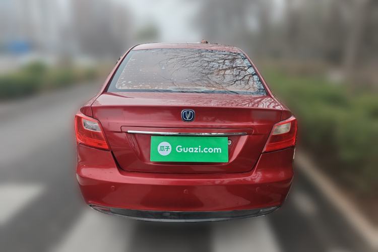 Used Changan Alsvin V3 2012 1.3L Manual Standard Edition